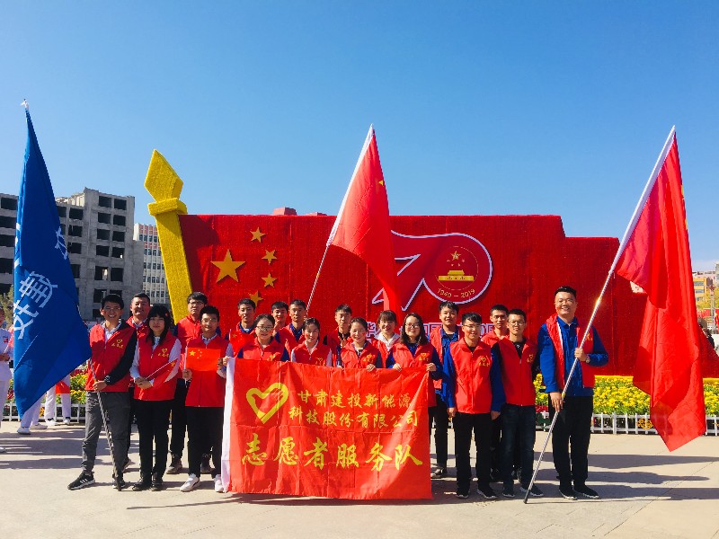 微信圖片_20190929143043.jpg